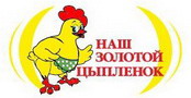 ЗАО «Уральский бройлер»